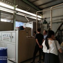 跨界融合 鎮江市華達砼外加劑廠的多元化發展之路