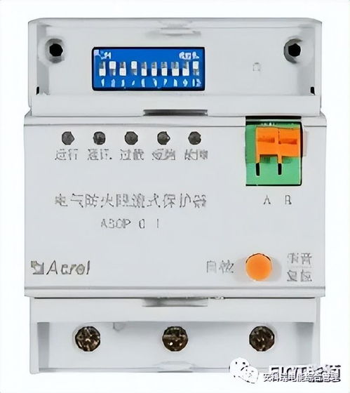 安科瑞電氣防火限流式保護(hù)器解決方案 構(gòu)筑電氣火災(zāi)防線的智能守護(hù)者