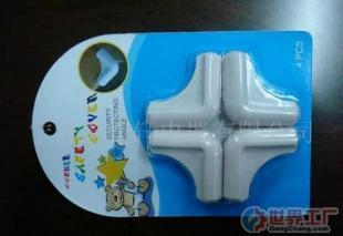 桌角保護(hù)器批發(fā)指南 價(jià)格、廠家與產(chǎn)品信息解析