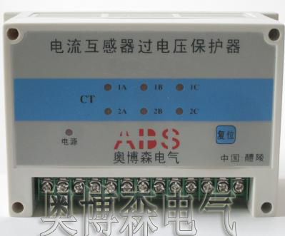高效防護新升級 FR-CTB-2 保護器供應信息發布在中國化工儀器網